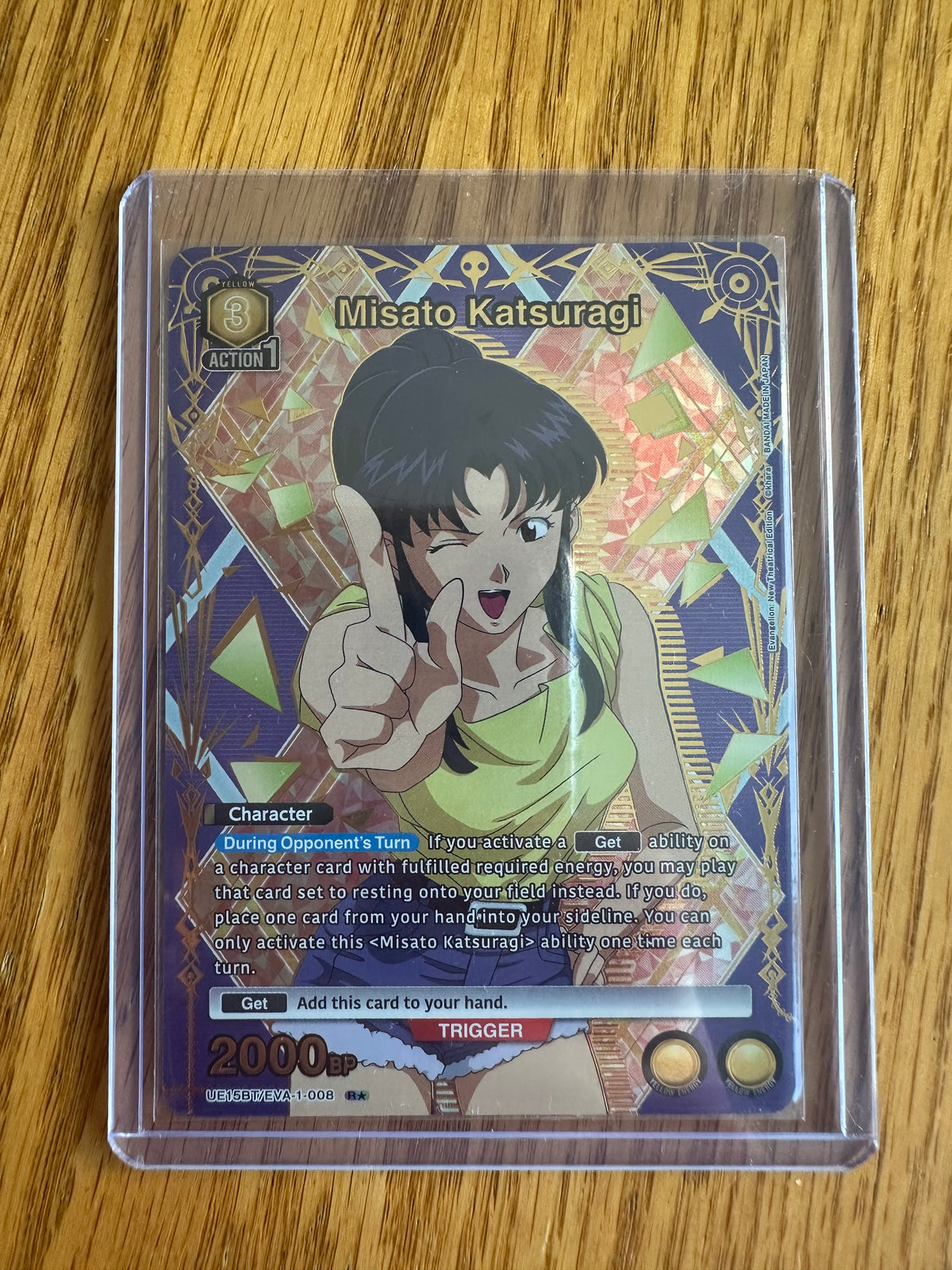 Union Arena Misato Katsuragi (008) (R*) - UE15BT: Evangelion: New Theatrical Edition