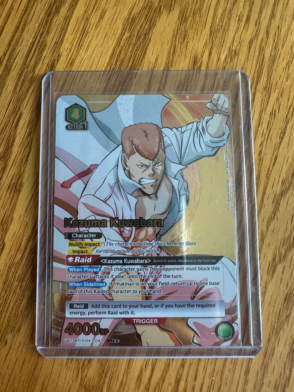 Kazuma Kuwabara (043) (SR**) - UE13BT