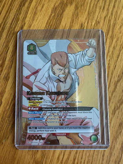 Kazuma Kuwabara (043) (SR**) - UE13BT