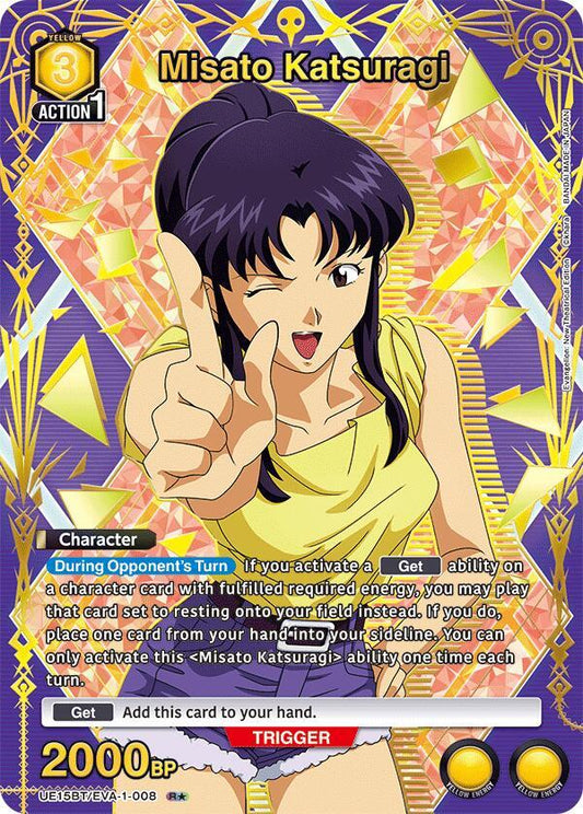 Union Arena Misato Katsuragi (008) (R*) - UE15BT: Evangelion: New Theatrical Edition
