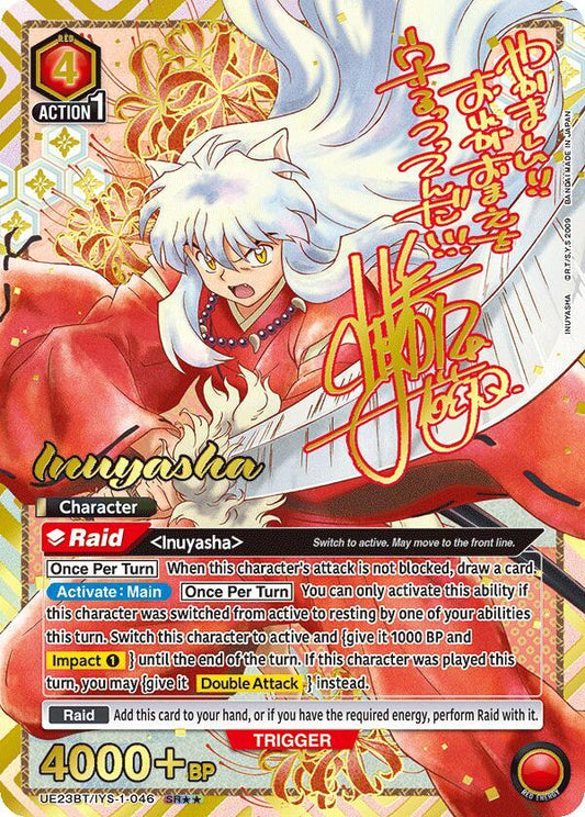 Union Arena Inuyasha (046) (SR**) - UE23BT