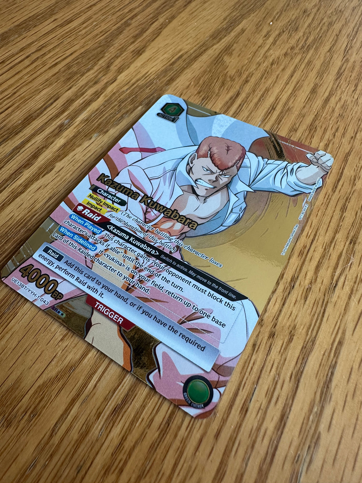 Kazuma Kuwabara (043) (SR**) - UE13BT