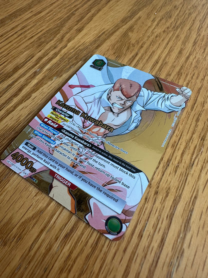 Kazuma Kuwabara (043) (SR**) - UE13BT