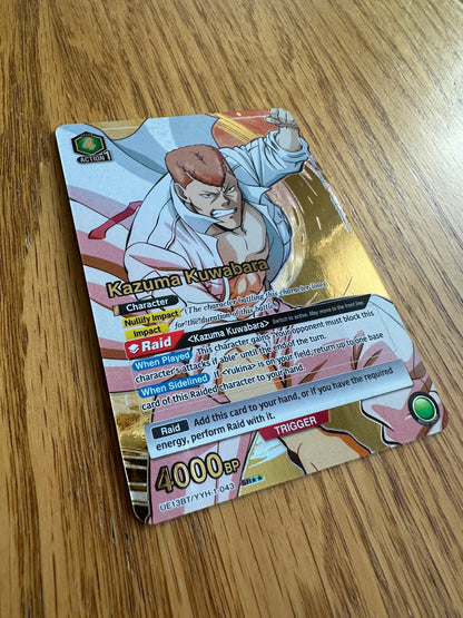 Kazuma Kuwabara (043) (SR**) - UE13BT
