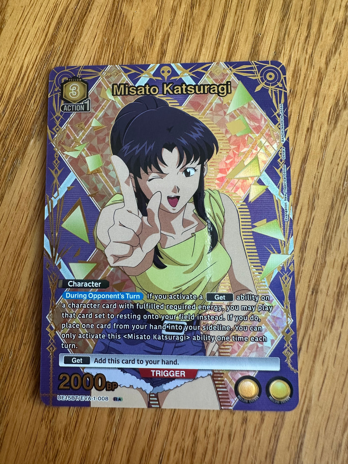 Union Arena Misato Katsuragi (008) (R*) - UE15BT: Evangelion: New Theatrical Edition